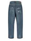 Balenciaga Distressed Baggy Jeans