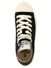 Vivienne Westwood Plimsoll Sneakers