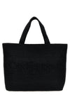 Saint Laurent Rafia Tote Bag