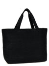 Saint Laurent Rafia Tote Bag