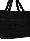 Saint Laurent Rafia Tote Bag