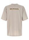 Balenciaga Masking Tape T-shirt