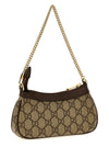 Gucci Ophidia Mini Handbag