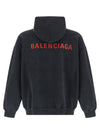 Balenciaga Back Hoodie