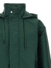 Gucci Reversible Ripstop Cotton Jacket