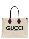 Gucci Shopping Bag
