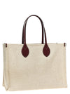 Gucci Shopping Bag