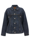 Balenciaga Hourglass Jacket