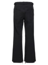 Balenciaga 5-pocket Ski 3b Sports Icon Pants