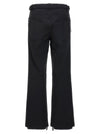 Balenciaga 5-pocket Ski 3b Sports Icon Pants