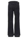 Balenciaga Ski Jeans