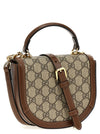 Gucci Horsebit 1955 Handbag