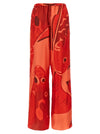 Ferragamo Palazzo Silk Pants