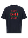 Gucci Logo Print T-shirt