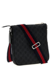 Gucci Gg Supreme Crossbody Bag