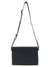 Gucci Gg Medium Crossbody Bag