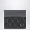 GUCCI GG card holder with grey trims