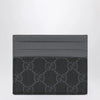 GUCCI GG card holder with grey trims
