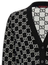 Gucci Gg Reversible Cardigan
