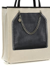 Stella Mccartney Trompe Loeil Print On Shopping Bag