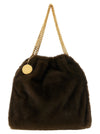 Stella Mccartney Falabella Medium Plush Shoulder Bag