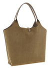 Stella Mccartney Logo Reversible Shopping Bag