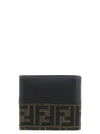 Fendi Two-color Ff Jacquard Wallet