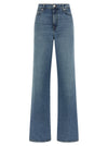 7 For All Mankind Modern Dojo Jeans