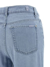 7 For All Mankind Retro Flare Hana Jeans