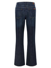 7 For All Mankind Stovepipe Jeans