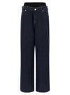7 For All Mankind Banded Slouchy Wide Jeans