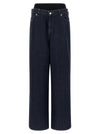 7 For All Mankind Banded Slouchy Wide Jeans