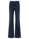 7 For All Mankind The Leggy Bootcut Jeans