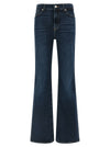 7 For All Mankind The Leggy Bootcut Jeans