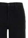 7 For All Mankind Modern Dojo Jeans