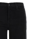 7 For All Mankind Modern Dojo Jeans
