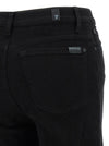 7 For All Mankind Modern Dojo Jeans