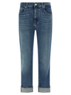 7 For All Mankind Relaxed Skinny Jeans