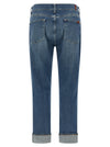 7 For All Mankind Relaxed Skinny Jeans