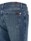 7 For All Mankind Relaxed Skinny Jeans