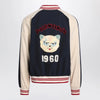 Valentino Blue/cream bomber with mixed wool VLogo