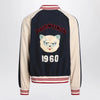 Valentino Blue/cream bomber with mixed wool VLogo