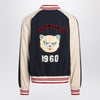 Valentino Blue/cream bomber with mixed wool VLogo