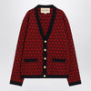 Valentino Jacquard patterned cardigan Toute la V red/navy blue
