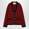 Valentino Jacquard patterned cardigan Toute la V red/navy blue