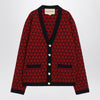 Valentino Jacquard patterned cardigan Toute la V red/navy blue