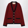 Valentino Jacquard patterned cardigan Toute la V red/navy blue