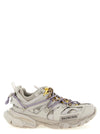 Balenciaga Track Trail Laces Sneakers