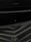 Saint Laurent Loulou Medium Shoulder Bag