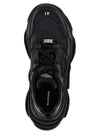 Balenciaga Triple S Sporty Sneakers